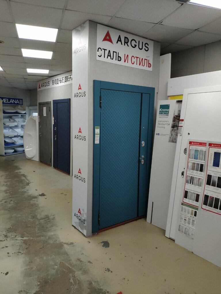 Doors Argus, Reutov, photo