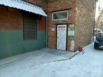 Natural rejuvenation and facial aesthetics studio CosmeTOCHKA (Dekabrskikh Sobytiy Street, 28А), cosmetology