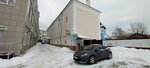 Исток (Georgiyevskaya ulitsa, 39к2) ، صالون تجميل