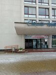 Vata (Niezaliezhnasci Avenue, 11к2) ، إزالة الشعر