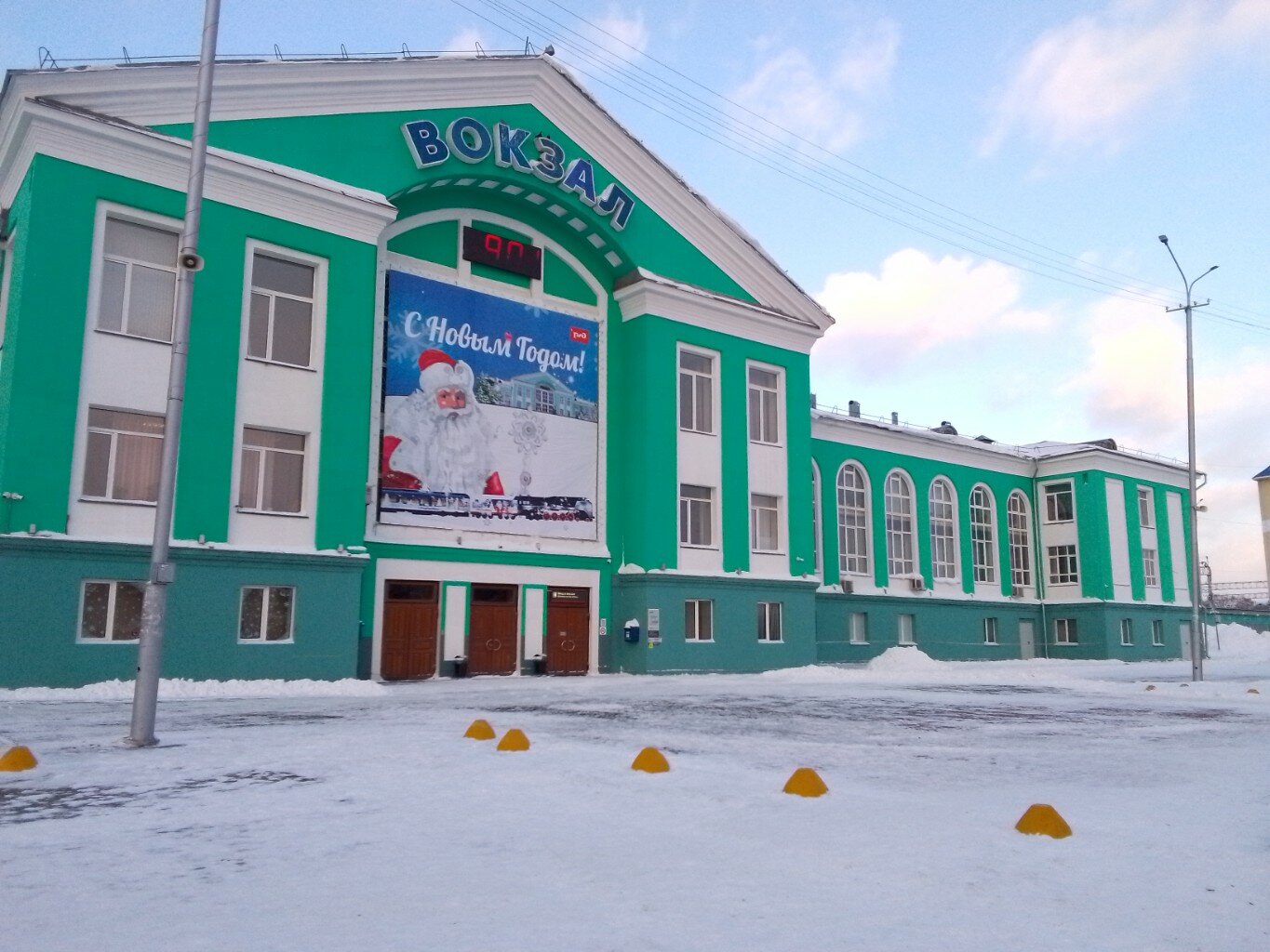 Фото отеля 2