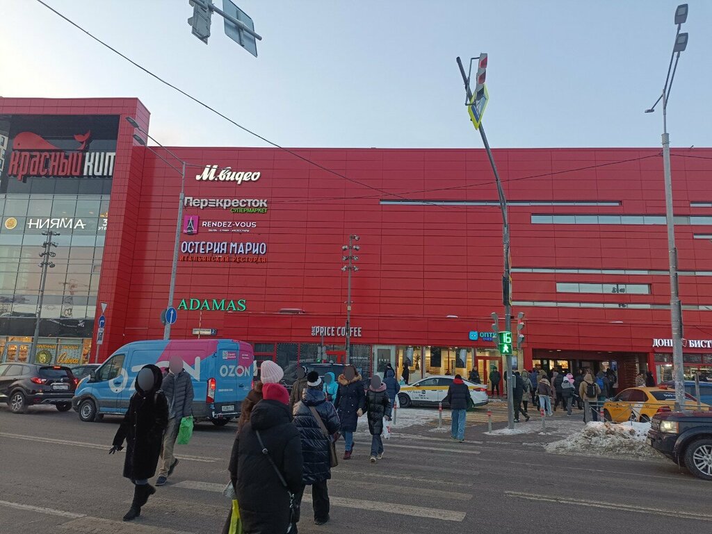 Accessible toilet Туалет для инвалидов, Mytischi, photo