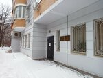 Докон (Петрозаводская ул., 28, корп. 1, Москва), строительная компания в Москве