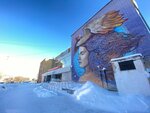 Женский туалет (Kosmonavtov Avenue, 23) ، حمام عام