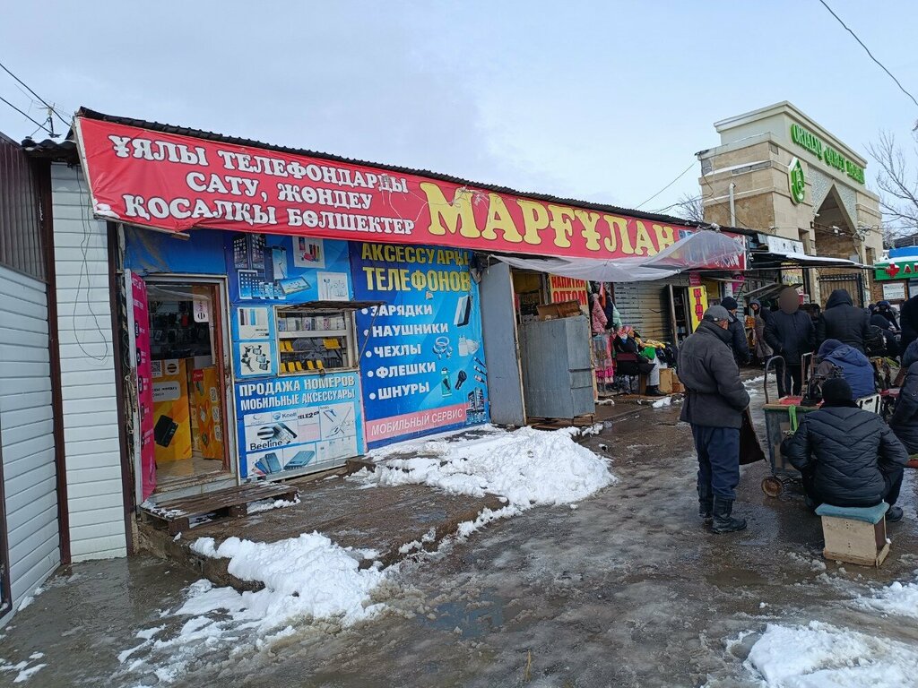 Manufacture and repair of keys Rabat, Chimkent, photo