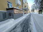 Привет старина (Vasenko Street, 2), tienda de comisión