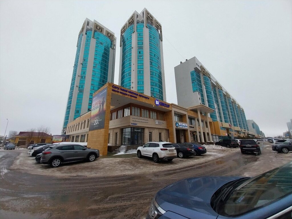 Bank Otbasy bank, Astana, photo