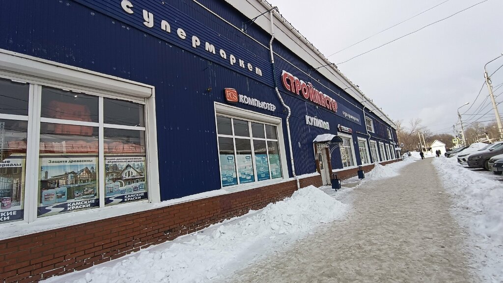 Roofing and roofing materials Permskij zavod profnastila Kvin, Perm, photo