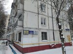 Joint Dispatch Service № 10 (Vernadskogo Avenue, 22), municipal housing authority