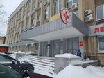 Адвокатский кабинет Некрасовой Е.А. (Kommunalnaya Square, 9Б), attorney