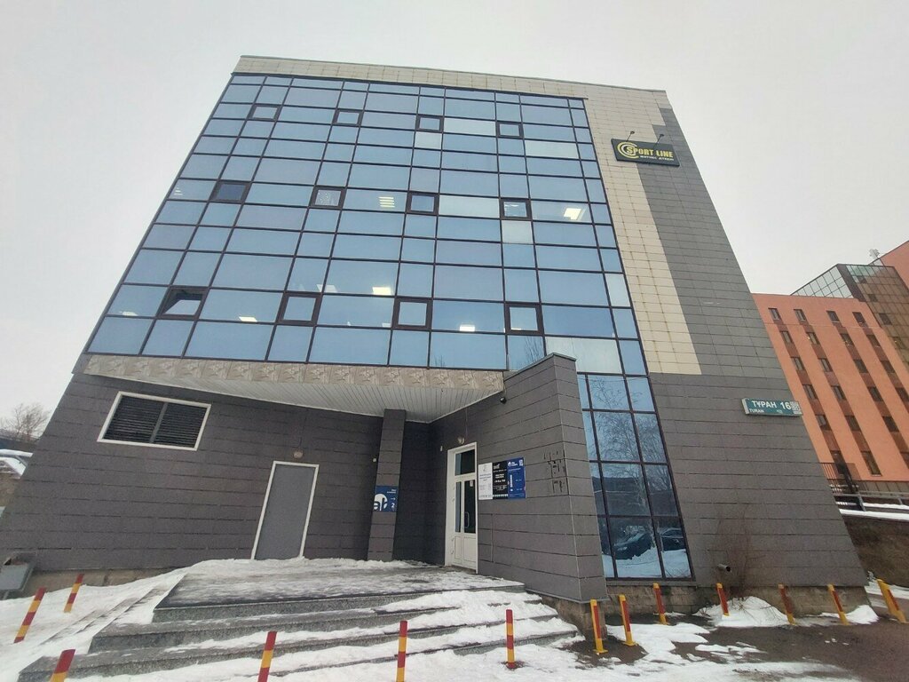 Management company Zebra, Astana, photo