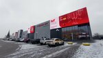 Printim.ru (Kirovogradskaya Street, 15), copy center