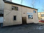Workshop for repair and tailoring (Kanysh Satbayev Street, 109), repair of clothes