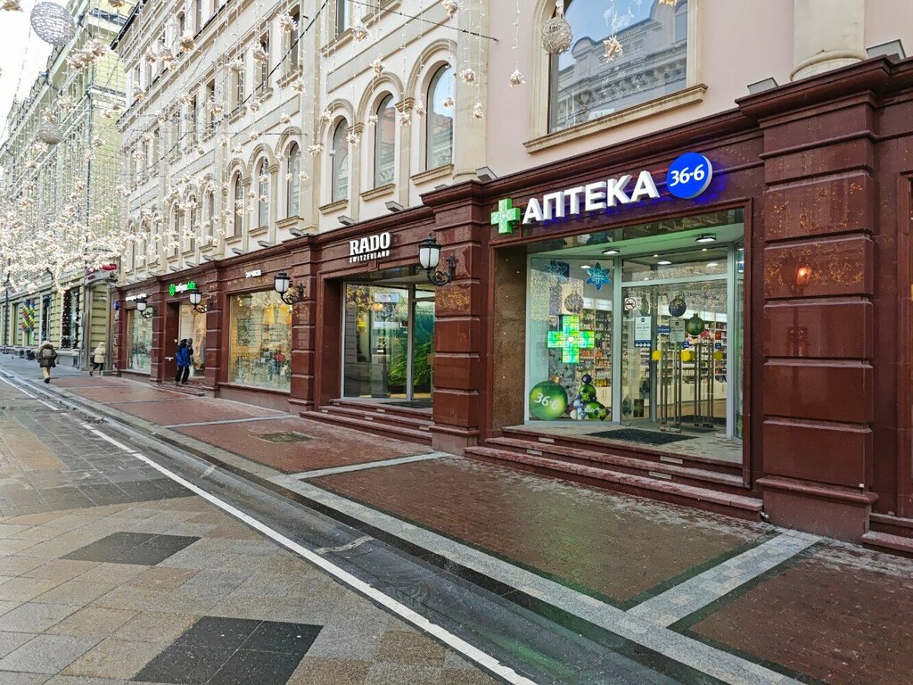 Аптека Аптека 36,6, Москва, фото