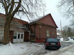 Q8Oils (Ozernaya Street, 31к1), lubricantes