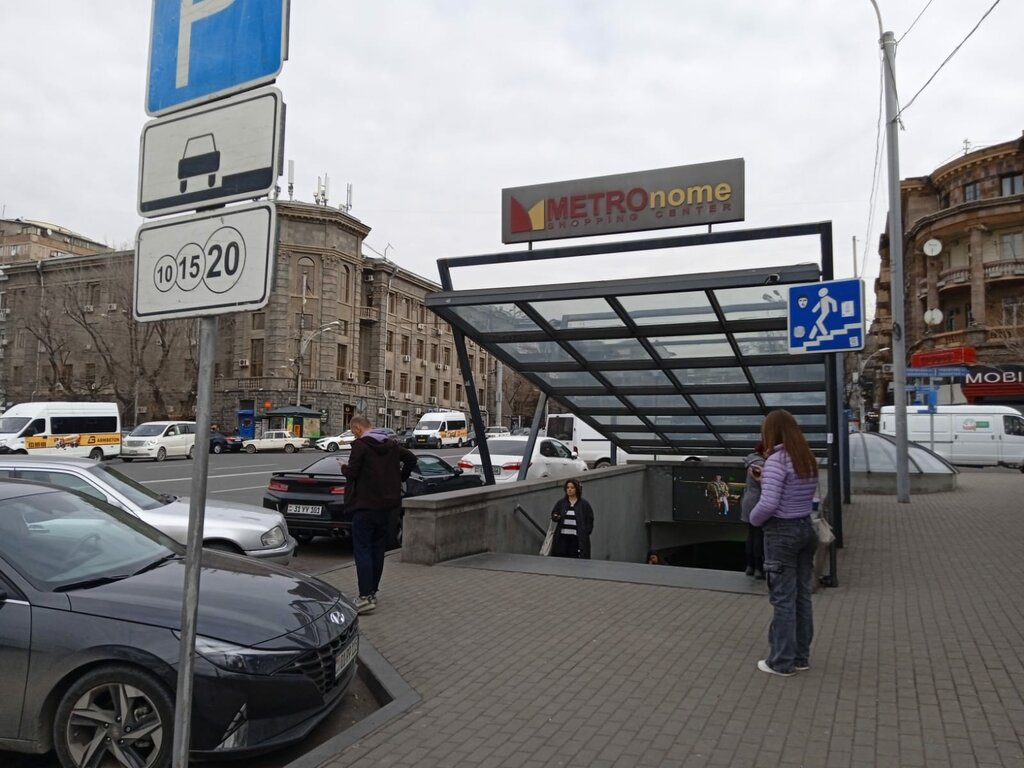 Fast food Mr. Gyros, Yerevan, photo