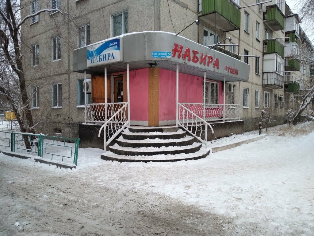 Grocery Nabira, Taldikorgan, photo