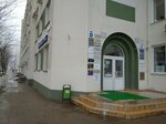 Marketing agency (Mieliezha Street, 5к1), marketing services