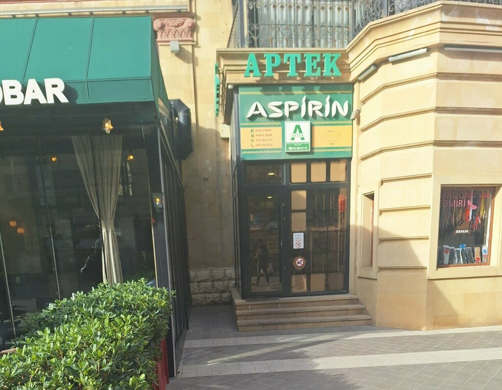 Aptek Zeytun, aptek, Bakı, foto