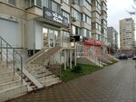 Oblaka (Dzerzhinskogo Avenue, 219), vape shop