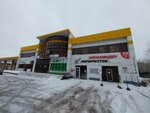 GPS Service (Jumabek Táshenov tuıyq kóshesi, 1), equipo gps