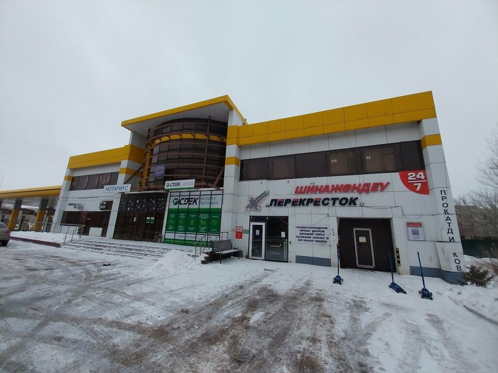 GPS equipment GPS Service, Astana, photo