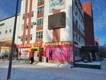 Nova shop (Nursultan Nazarbayev Avenue, 215), tienda de ropa