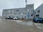 Техноэлемент (Dzerzhinskogo Street, 130), management company
