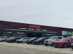 Трио (Gromova Street, 13), furniture store