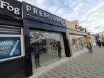 Premium (Promyshlennaya ulitsa, 9А), clothing store