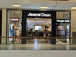Jeans Dean (Ленинградское ш., 16А, стр. 8), магазин джинсовой одежды в Москве