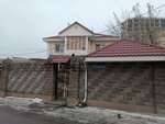 Escc (Almaty, Amanjol kóshesі, 66), cursos de idiomas extranjeros