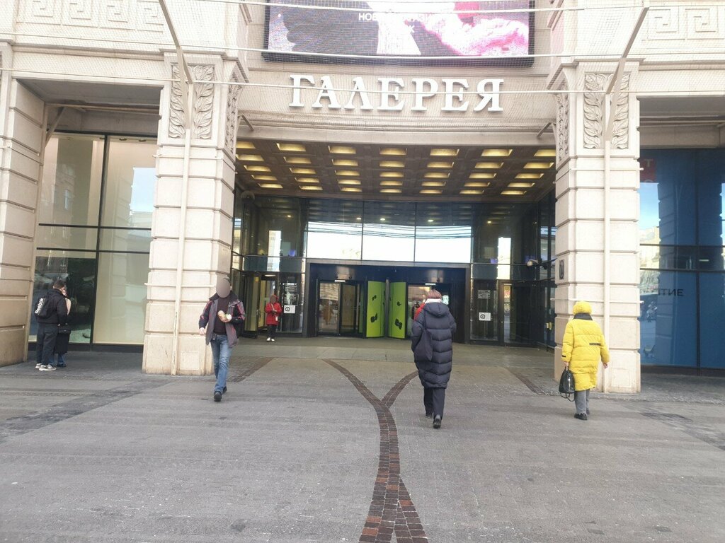 Магазин одежды Индивид, Санкт‑Петербург, фото