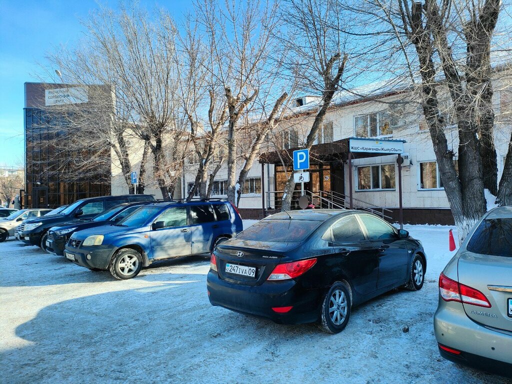 District heating KaragandyZhyluSbyt, Karaganda, photo