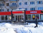 KofeeMix (Lenina Street, 37А), cafeteras, cafeteras