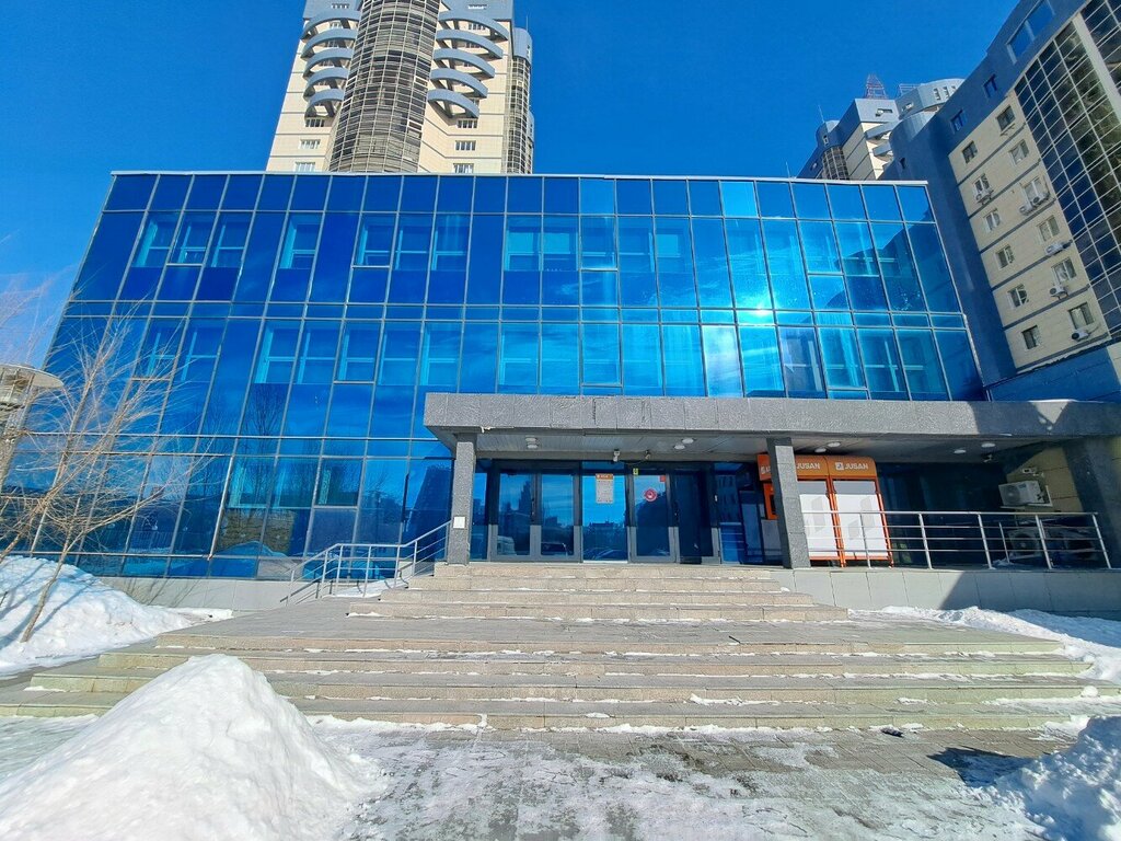 Банкомат Jýsan Bank, Астана, фото