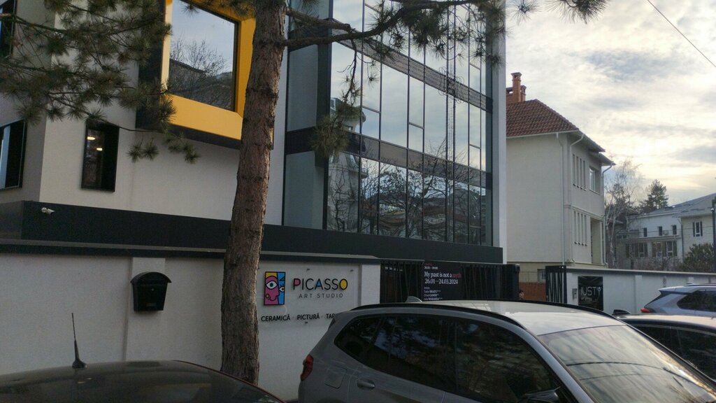 Художественный салон Iusty Art Gallery, Кишинев, фото