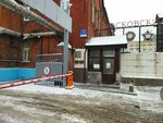 Termoklimat (Talalikhina Street, 41с59) ، مكيفات الهواء
