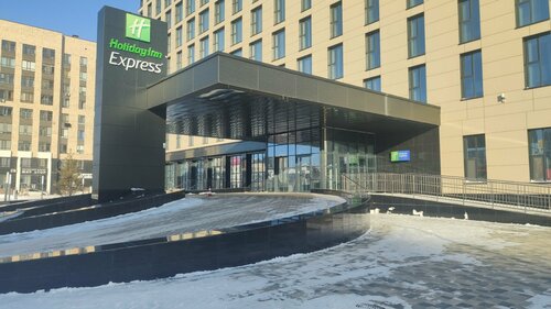 Внешний вид отеля Holiday Inn Express Astana Turan в Астане, фото 4