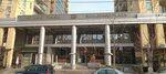 SFamily (Aram Street, 64), interior design