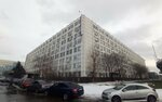 Progress (Volgogradsky Avenue, 45), certification center