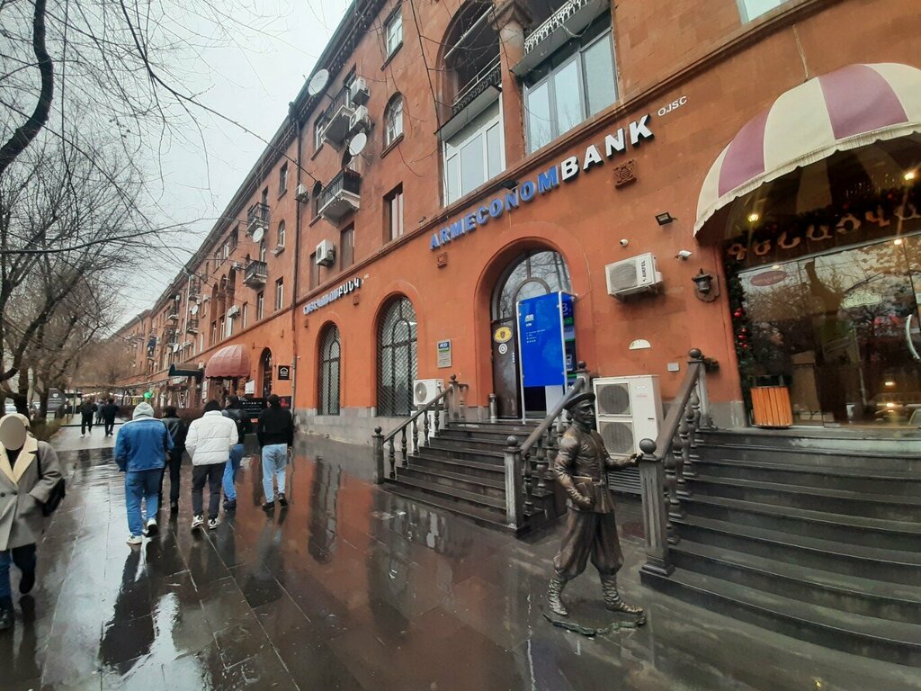 Banco Armeconombank Myasnikyan branch, , foto