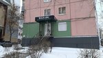 Way&du (ulitsa Gertsena, 29), clothing store