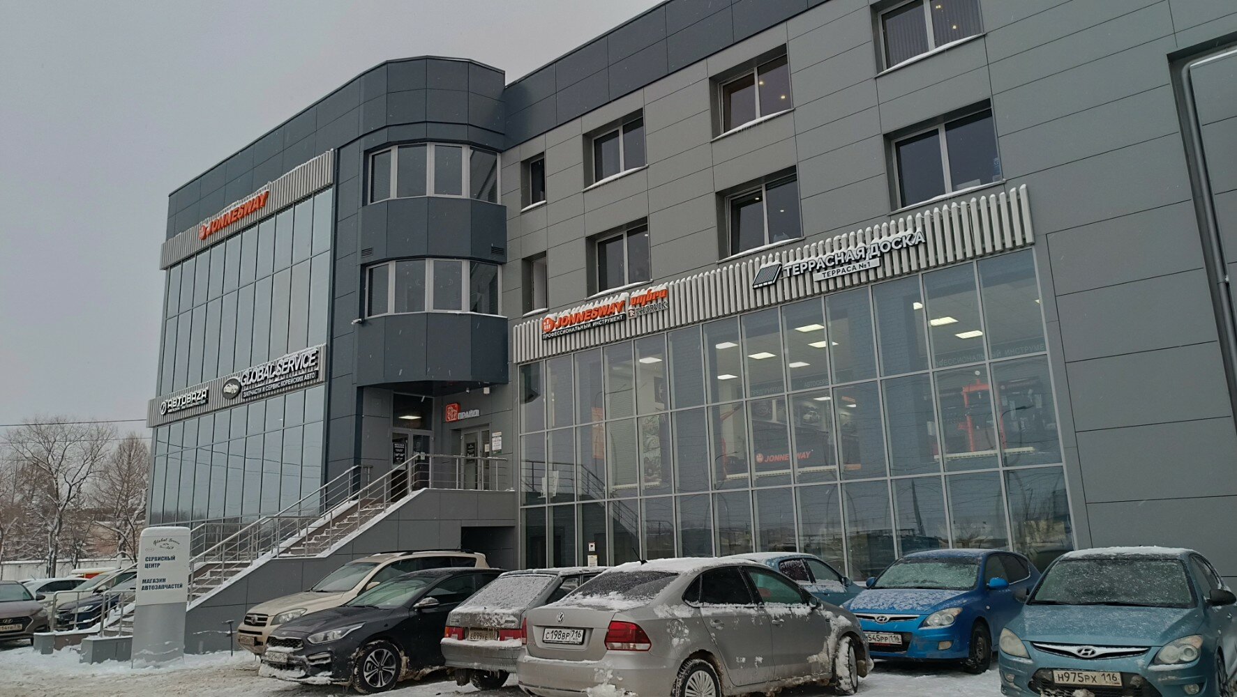 Глобал Сервис, Автотехцентр Volkswagen, Audi, Skoda, Seat, Porsche, Михаила Миля