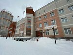 Большой теннис (Soyuznaya Street, 26), sports club