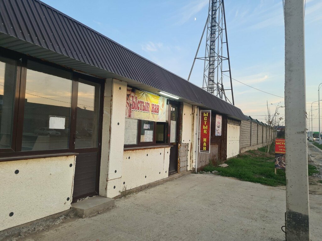 Bakery Ystyk Nan, Chimkent, photo