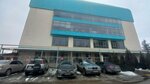 Sports Section (Rysqulov kóshesi, 47А), sports club