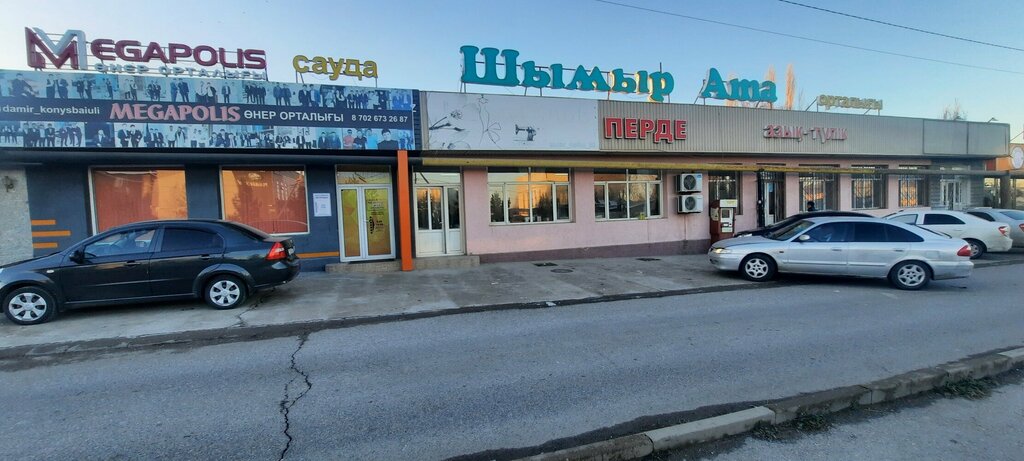 Shopping mall Shymyr Ata, Chimkent, photo