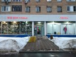 Смешные цены (Lenina Street, 16), convenience store