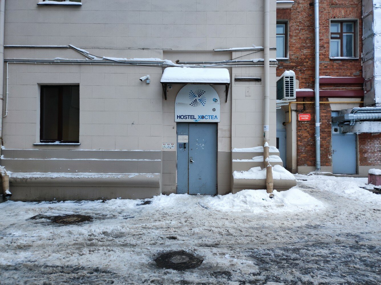 Фото Плацкарт